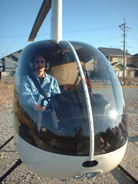 R22.JPG (353K oCg)