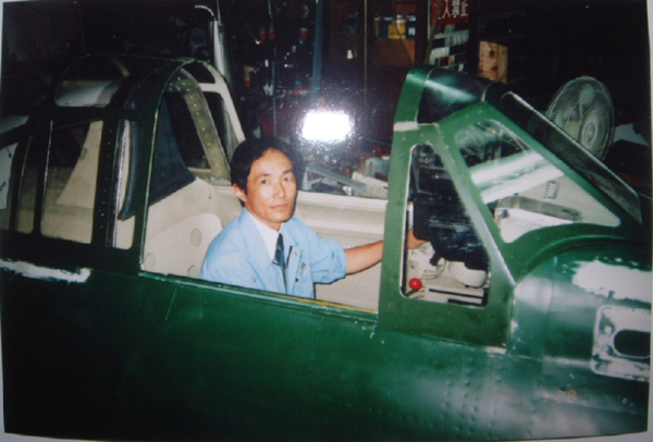 cokpit