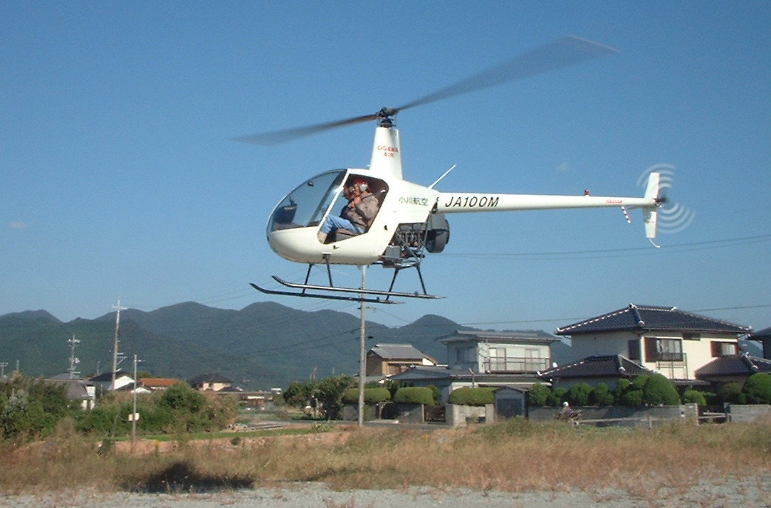 R22.JPG (K oCg)