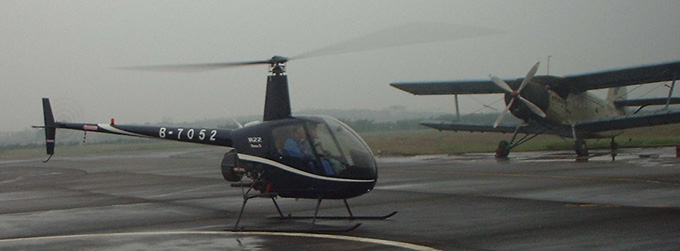 r22tr.jpg (30k oCg)